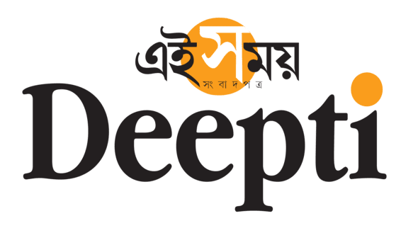 Eisamay Deepti – Be Radiant